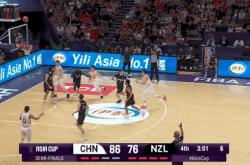 爱游戏在线登录-澳大利亚篮球联赛发生激烈对决