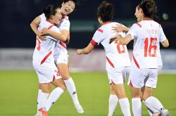 爱游戏直播-全国女足锦标赛收官，广州恒大女足斩获殊荣