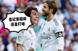 爱游戏app-马洛卡客场-反超，终结客场连败的简单介绍