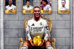 爱游戏地址-欧洲超级豪门，马德里巴塞罗那锋芒毕露的简单介绍