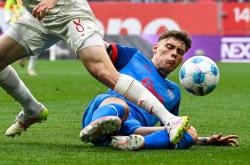 爱游戏直播-德国足球冠军恐遭逆转，保持警惕的简单介绍