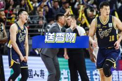 爱游戏登录-包含广东宏远队面对辽宁男篮巅峰对决的词条