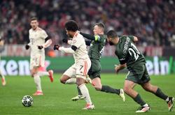 爱游戏官方登录入口-阿尔尼斯特皇马队长足球赛凯旋胜的简单介绍