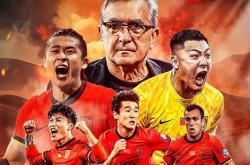 爱游戏链接-热血激情！亚洲足球巨星争夺胜利荣誉的简单介绍