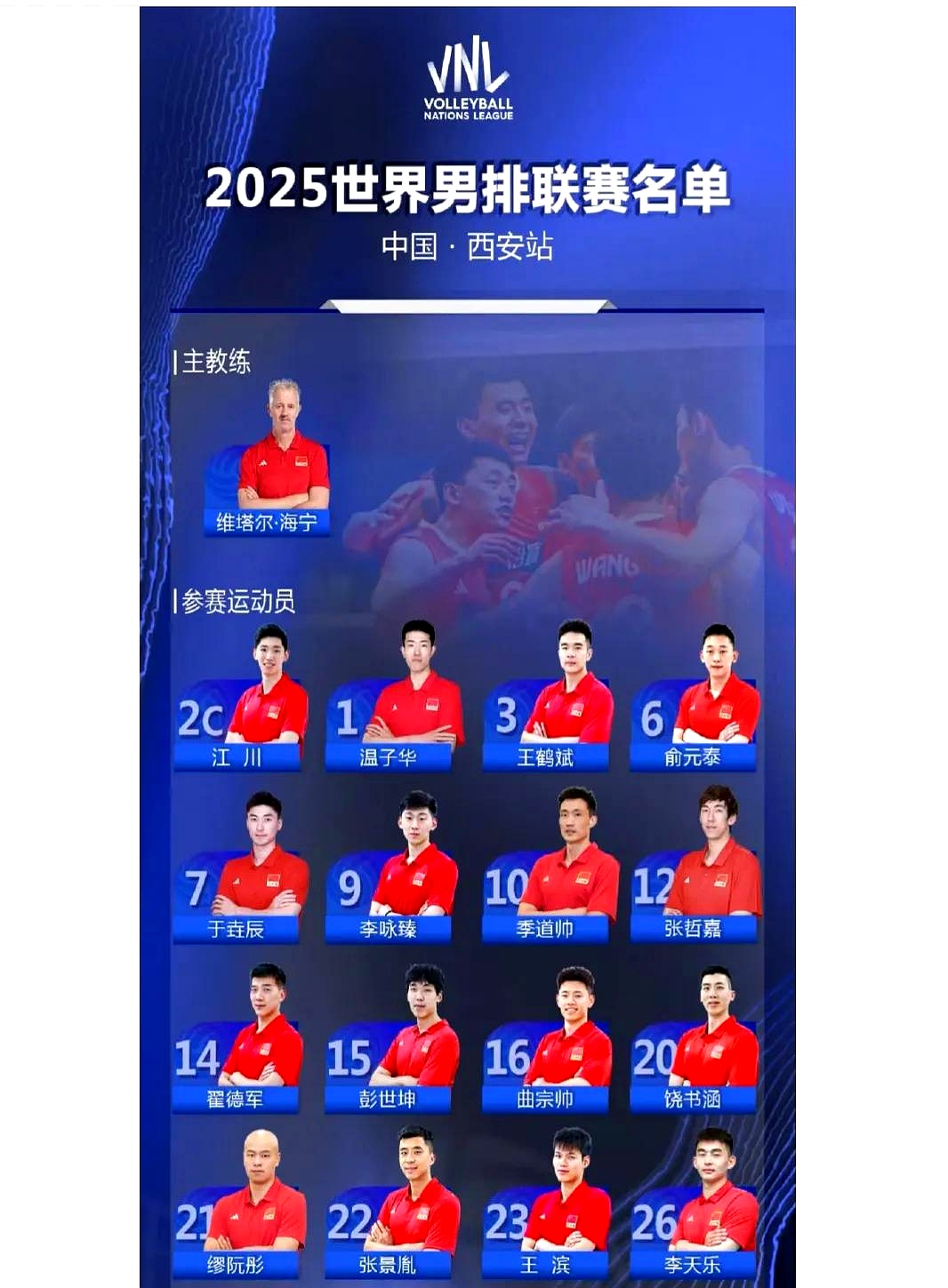 预测赛事结果,球队实力对比为观众热议话题的简单介绍 预测赛事结果,球队实力对比为观众热议话题的简单介绍