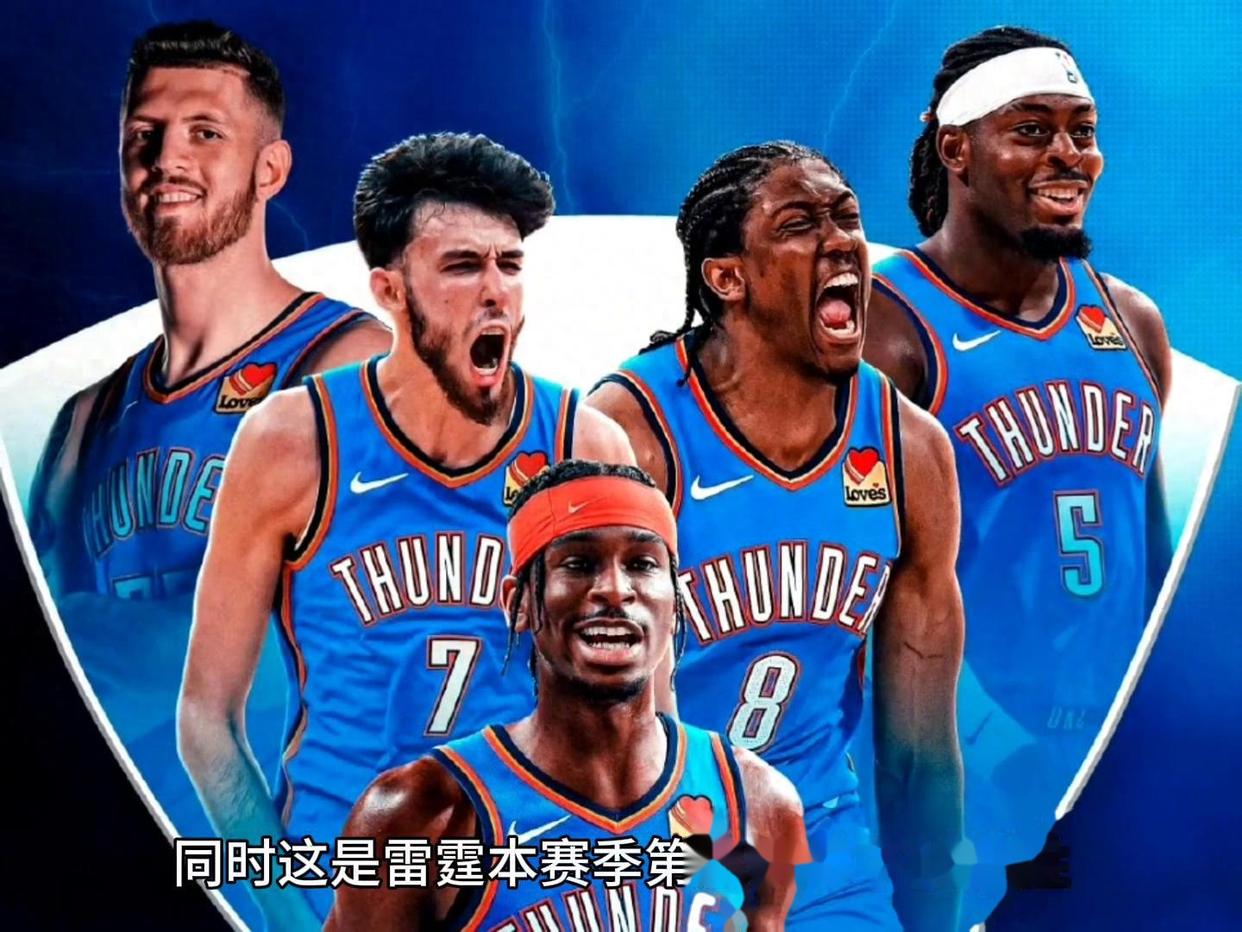 雷恩客场战胜南特,豪取客场三分的简单介绍 雷恩客场战胜南特,豪取客场三分的简单介绍