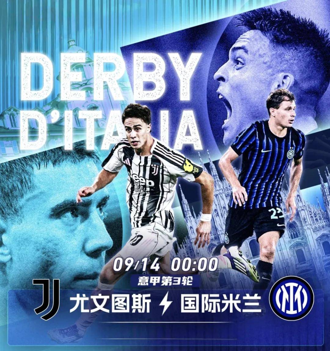 关于尤文图斯主场告捷,稳固前四的信息 关于尤文图斯主场告捷,稳固前四的信息