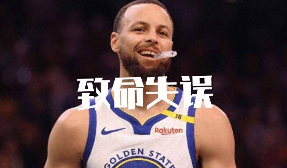 勇士客场痛失胜利，连胜止步的简单介绍