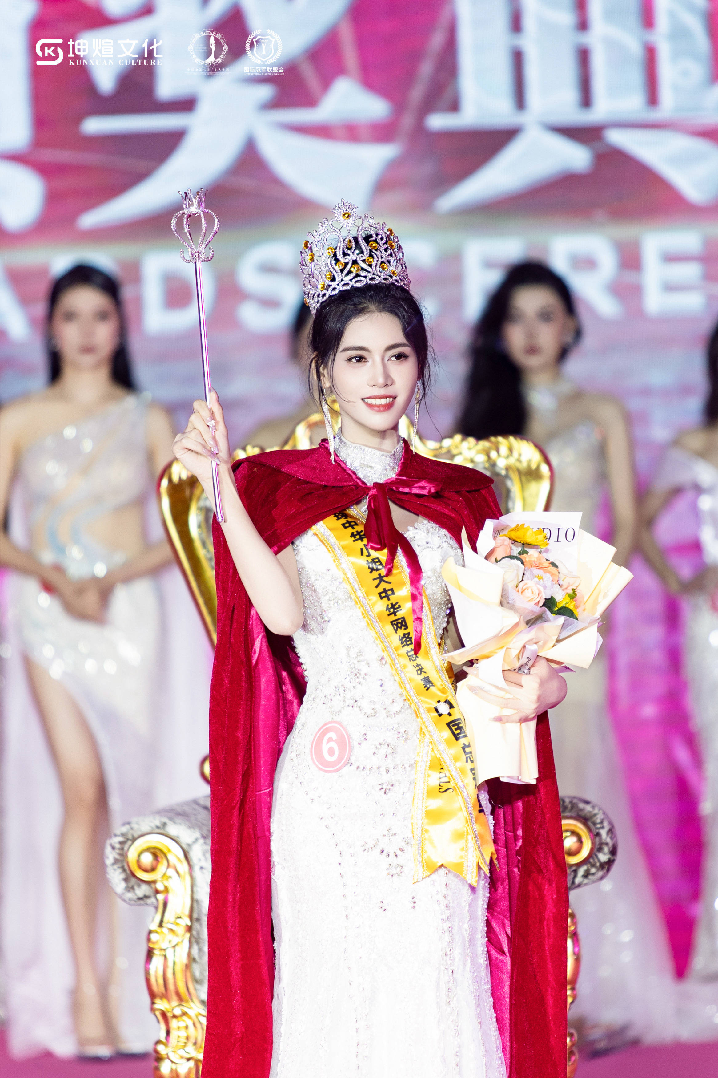 中国国家队获得冠军，荣誉加冕