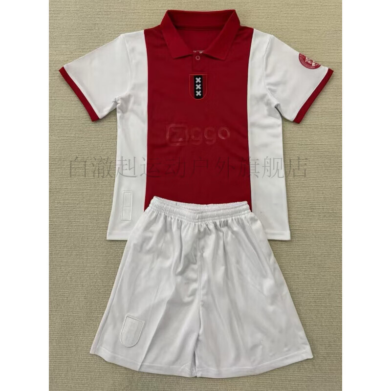 阿贾克斯豪取荷甲胜利，领先埃因霍温的简单介绍