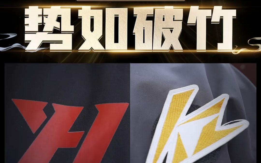 日耳曼战舰势如破竹，晋级在望的简单介绍